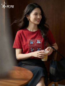 Misoshine | Embroidered Red T-Shirt Short Sleeve