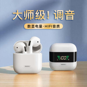 หูฟังไร้สาย Bluetooth คุณภาพเสียงดี แบตเตอรี่ยาวนาน ใช้กับ Apple Xiaomi Huawei Vivo Remax TWS-10 หูฟังแบบสวมหูแบบไร้สาย คู่ซ้ายขวาเชื่อมต่อได้