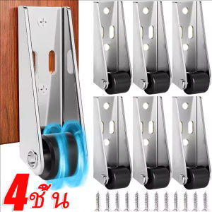 4 ชิ้น ลูกล้อประตูบานเลื่อนแบบลูกรอกสแตนเลส ลูกล้อประตูบานเลื่อนแนวตั้งอเนกประสงค์/ ลูกล้อด้านล่างแบนแบบหมุนที่รองรับทุกจุด/ ลูกล้อประตูบานเลื่อนที่ใช้งานง่าย