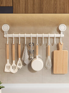 Suction Cup Non-drilling Utensil Hanging Rack