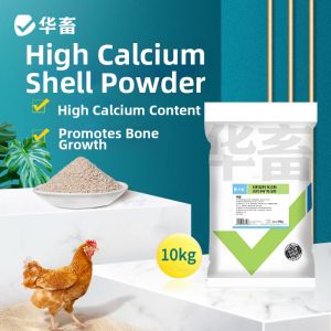 High Calcium Supplement Powder For Poultry And Birds