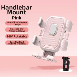 Shockproof & Stabilizing E-bike Phone Holder for Rearview Mirror