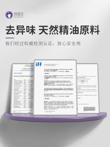 Snow Otter Dog Shampoo Pet Bath Liquid Clean Deodorant Fragrance for Golden Retriever Teddy Dogs Pet Care Grooming Supplies