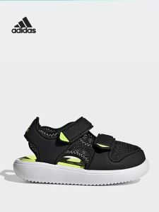adidas | Dép Nước Cho Bé GX2478 GX2478