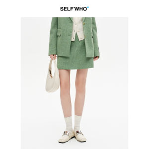 Wool Silk Blend Colorful Short A-Line Skirt