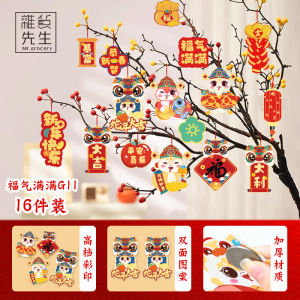 New Year Decoration Hanging Ornaments Lucky Charm Snake Year Spring Festival Indoor Hanging Decorations Mr Grocery