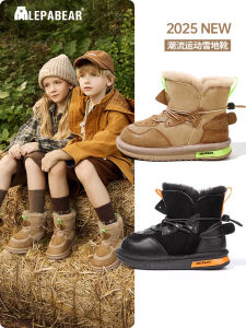 Childrens Snow Boots Fleece Lined Leather And Fur Integrated Warm Anti Slip Cotton Shoes for Little Girls And Big Boys