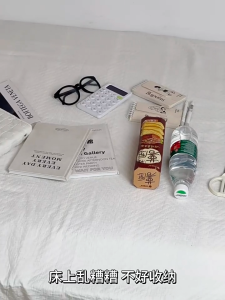 Fabric Storage Hanging Bag Portable Wall Mounted Bedside Organizer With Hook For Dormitory Bathroom