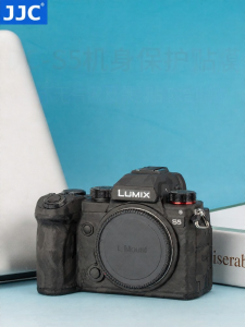 JJC | Phim Bảo Vệ Ngụy Trang Sợi Carbon cho Máy Ảnh Lumix DC-S5