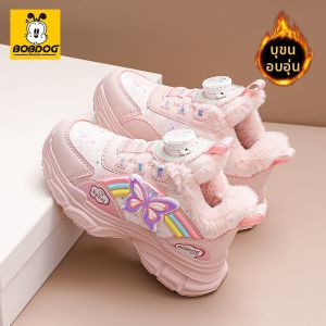 Autumn Winter Warm Princess Style Girl Cotton Shoes