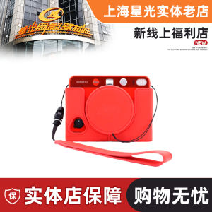 Leica Sofort2 Film Camera Half Cover Protective Leather Case with Wrist Strap Digital Camera Accessories Durable Handbag