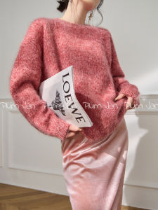 PlumJan | Trendy Pink Knitwear 2026 New Arrival