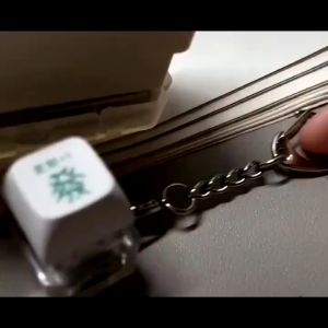 新款发财功德加一积攒器功德键盘木鱼键帽电子木鱼钥匙扣按键解压神器挂件发财解压按键积攒电子木鱼钥匙扣发光键盘按钮青轴挂件玩具led灯