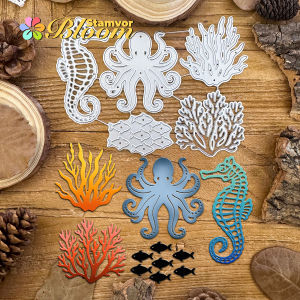 Original Lovely Ocean Seabed Seahorse Octopus Coral Metal Cutting Dies Scrapbooking Decorative Embossing