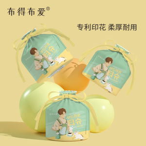 Thickened Disposable Face Towels 70 Pieces Dry Wet Makeup Remover Soft Face Cleansing Towels Beauty Makeup Tools Facial Care