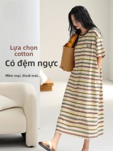 MiiOW | Váy ngủ cotton nguyên chất MiiOW dành cho nữ mùa hè 2025 Váy ngủ có đệm ngực Chống điểm trồi Thiết kế sọc đơn giản