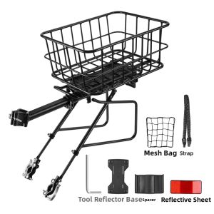West Biking | Quick-Release Luggage Rack