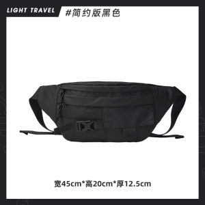 Mens Multi-Functional Bag Crossbody Backpack Cycling Waist Bag Single Shoulder Chest Bag Commuting Diagonal Bag Leisure Style