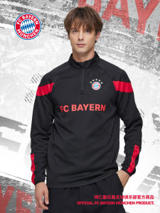 FC Bayern Munich Football Club Spring New Black Sports Training Long Sleeve Color Block Fan Apparel Fitness Running Wear