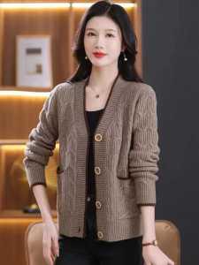 Áo Len Cardigan Cổ Chữ V Ngắn Cho Nữ Áo Khoác Ngoài Đa Năng Thời Trang Xuân Thu Chất Liệu Lông Cừu Cao Cấp Áo Len Cardigan