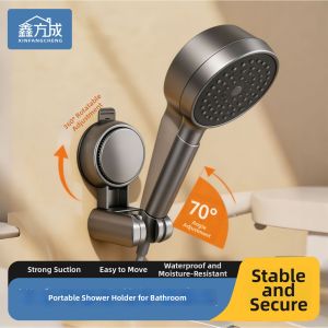 XINFANGCHENG | Drill-free Movable Child-safe Shower Head Holder