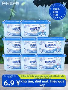 YANXUAN | Hộp Hấp Ẩm Thơm