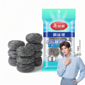 maryya | Stainless Steel Scrubbing Ball for Dishwashing and Stain Removal