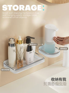 ตู้ครัวเรือนแบบติดผนังสำหรับห้องน้ำ ชั้นวางเครื่องสำอาง ไม่ต้องเจาะ วัสดุโลหะ ชั้นวางของแบบติดผนัง สำหรับห้องน้ำและห้องนวด