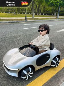 Child Rideable 4 Wheel G Concept RC Car