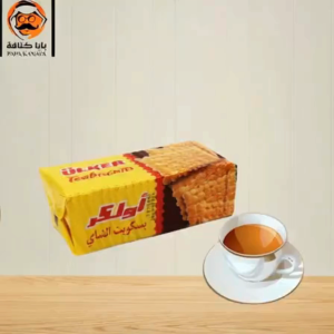 Ülker Tea Biscuit – 174 g | 70 g lightly sweet biscuit delicate vanilla flavor