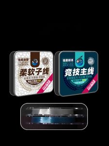 Độ Kéo Mạnh Mẽ Mềm Dây Câu Không Rối Dây Chính Chất Liệu Nylon Cho Câu Cá Hồ Sông Đại Dương Nhập Khẩu Dây Cá Unihi