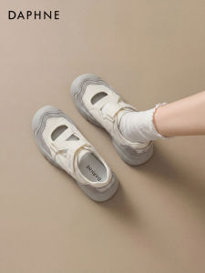Daphne | New Autumn Versatile Breathable Ballet Chunky Heel Mary Jane Shoes