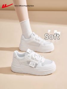 Warrior | Breathable Thick Sole Casual Canvas Shoes