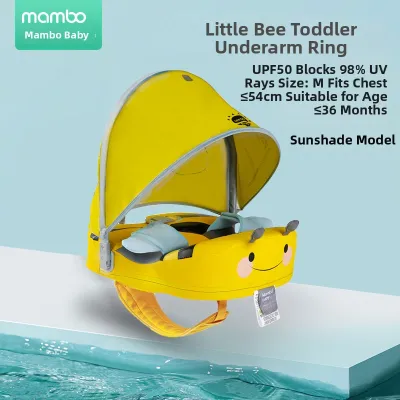 Mambobaby | No-inflation Underarm Baby Swimming Float