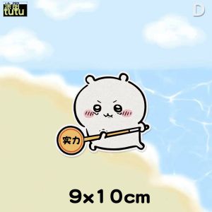 Tutu Giicawa Chiikawa Novice Master Car Motorcycle Case Reflective Decorative Sticker