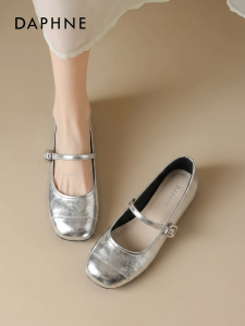 Daphne | Silver Mary Jane Flat Shoes