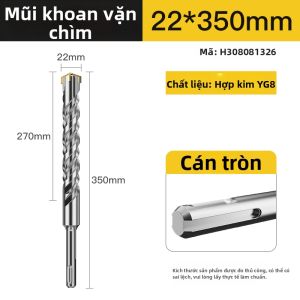 HUHAO | Mũi Khoan Búa Đục Tường Bê Tông 6mm