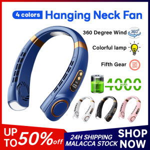 Mini Neck Fan Portable Hanging Neck Fan 2000mAh/4000mAh Bladeless 360° Adjustable Mute Fans Air Conditioning Cooler Sports Fan 便携挂脖风扇