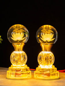Buddha Offering Light Seven Colors LED Crystal Lotus Lamp