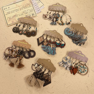 Bohemian Long Elegant Holiday Personality Earrings Set Simple Slimming Ear Jewelry Alloy Plated Silver Gold Floral Plant Pattern for Women