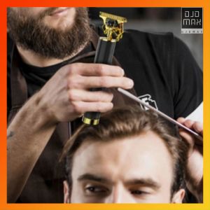 DJDMax Gunting Rambut: Alat Cukur Fungsi Ganda untuk Rumah Tangga