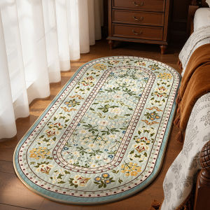 YINSHANG | Silk Style Red New Chinese Style Wedding Atmosphere Rug