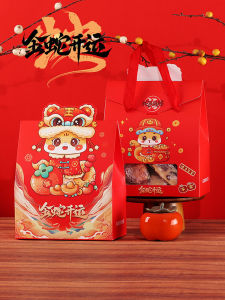 New Year Golden Snake Fortune Candy Window Gift Bag Handheld Snack Cookie Packaging Chinese Traditional Festival Supplies