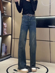 MANMI | Quần Jeans Ôm Cao Cổ Phong Cách Retro