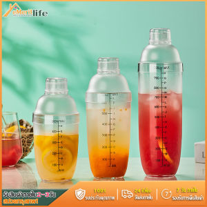 350/500/700/1000ml แก้วเชคค็อกเทล สำหรับแก้วเชคช้งน้ำ, ชานม, น้ำเกอร์, แก้วเขย่า และค็อกเทล พลาสติก