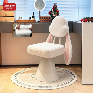 QYLIFE | Rotatable Cute Dressing Stool for Vanities
