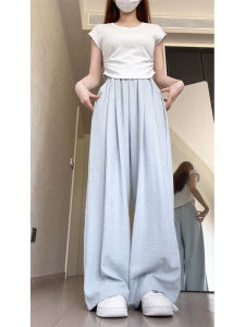 Blue Slim Fit Ice Silk Wide Leg Pants Casual Loose High Waist Trousers for plus Size Women Comfortable Breathable Autumn Wear