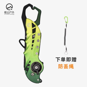 QiYun Early Morning Road Fishing Controller Aluminum Alloy Large Fish Clamp with Scale Fishing Clamp Set for Outdoor Camping Travel