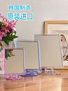 Portable Folding Desktop Makeup Mirror Simple Square Princess Style Resin Frame Glass Surface for Office Dormitory Use