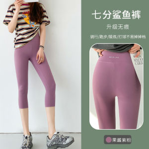 กางเกงขาสั้นทรงเข้ารูปเอวสูง 5 ชิ้น ผ้าคลุมกันกระแทก ผ้าคลุมกันกระแทกสำหรับออกกำลังกาย โยคะ ว่ายน้ำ กางเกงขาสั้นฤดูร้อนสำหรับผู้หญิง